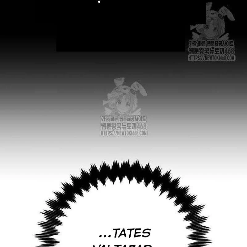 Tôi Đã Giết Tuyển Thủ Học Viện Chapter 78 - 257