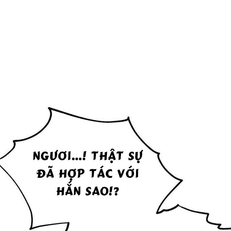 Tôi Đã Giết Tuyển Thủ Học Viện Chapter 78 - 259