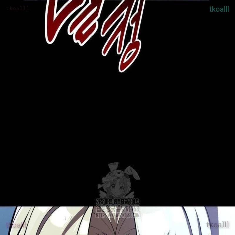 Tôi Đã Giết Tuyển Thủ Học Viện Chapter 78 - 289