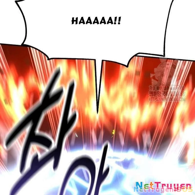 Tôi Đã Giết Tuyển Thủ Học Viện Chapter 78 - 301