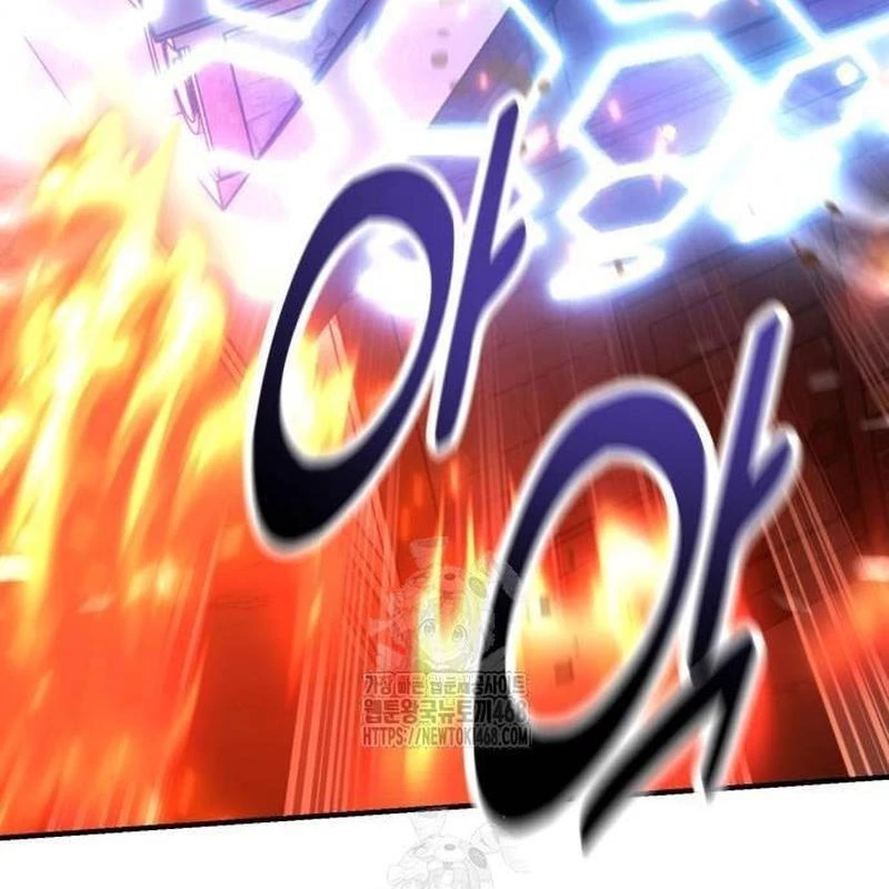 Tôi Đã Giết Tuyển Thủ Học Viện Chapter 78 - 303