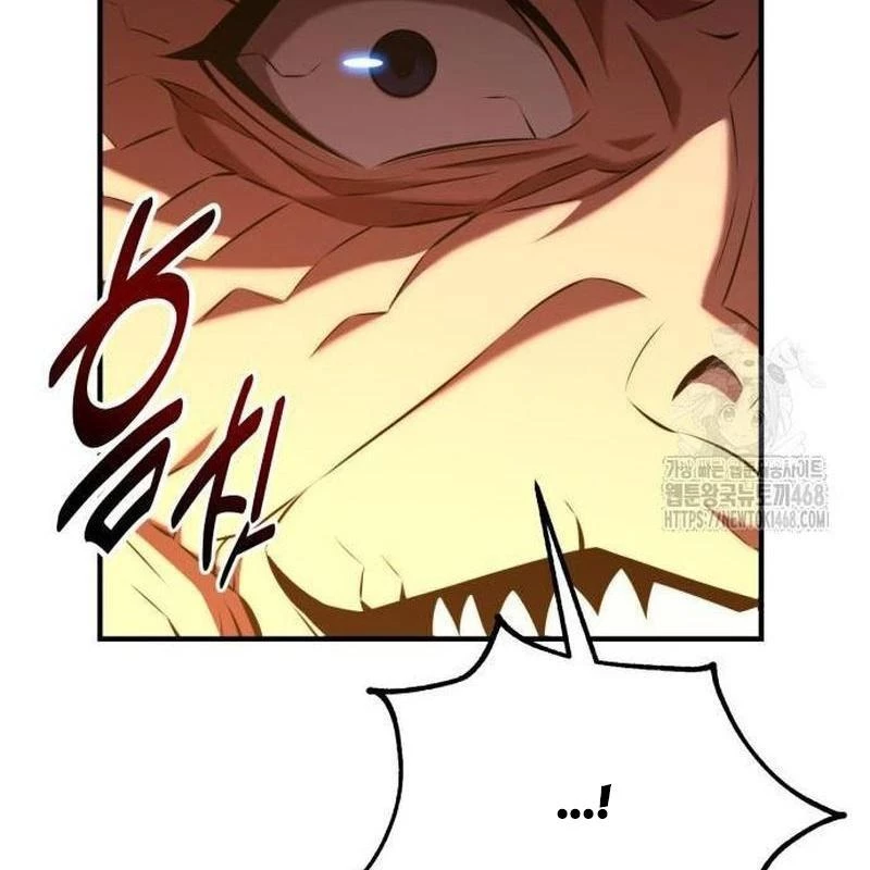 Tôi Đã Giết Tuyển Thủ Học Viện Chapter 78 - 322