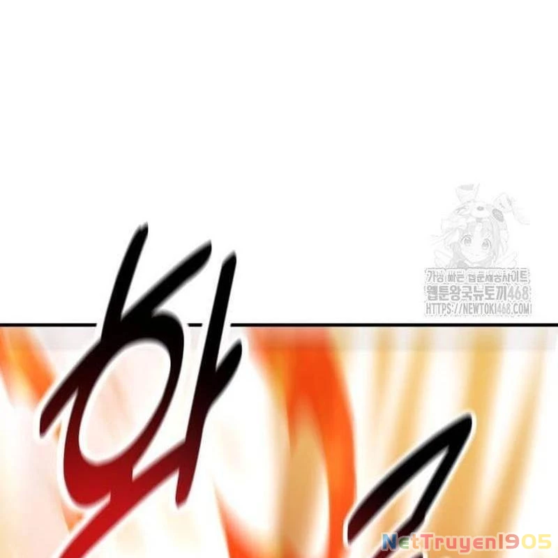 Tôi Đã Giết Tuyển Thủ Học Viện Chapter 78 - 329