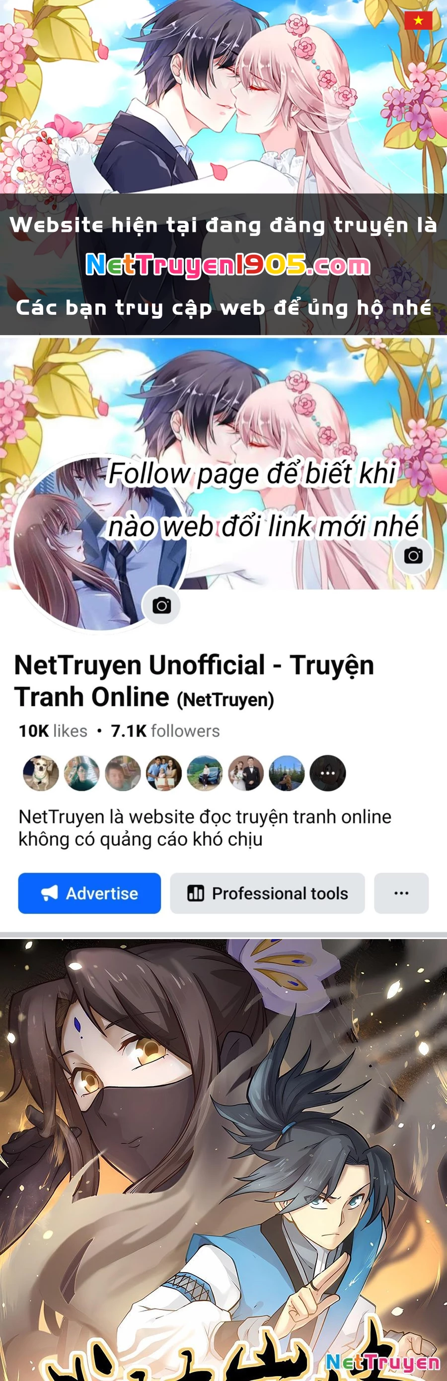 Ta Có Một Tòa Mạt Thế Mê Cung Chapter 554 - 1