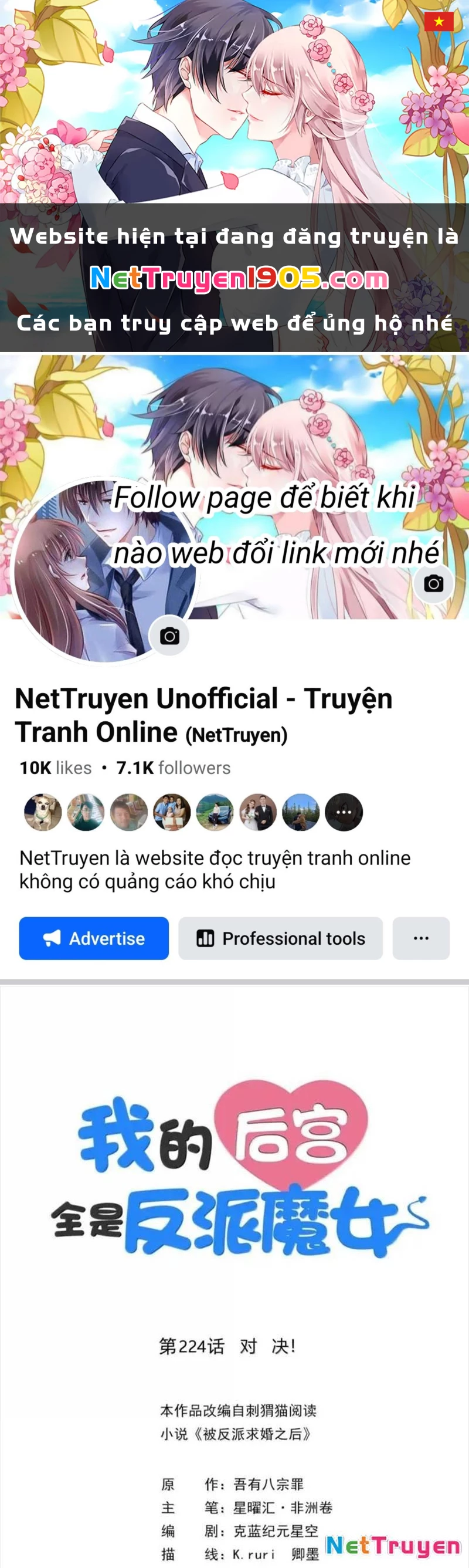 Hậu Cung Của Ta Toàn Là Ma Nữ Phản Diện Chapter 224 - 1