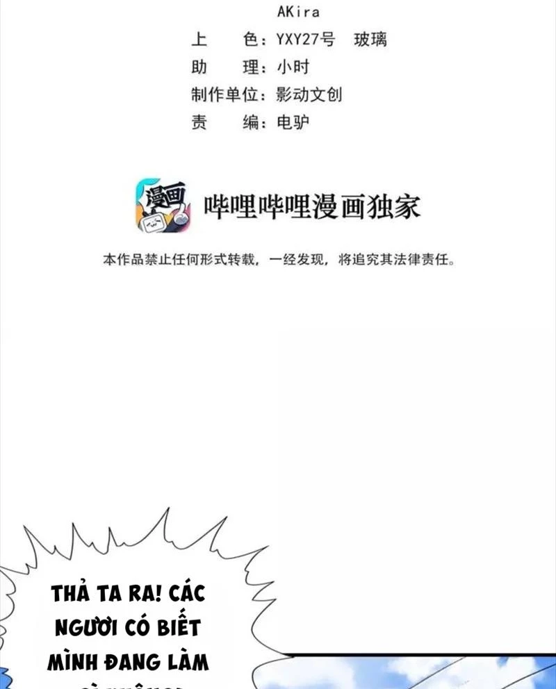Hậu Cung Của Ta Toàn Là Ma Nữ Phản Diện Chapter 224 - 2