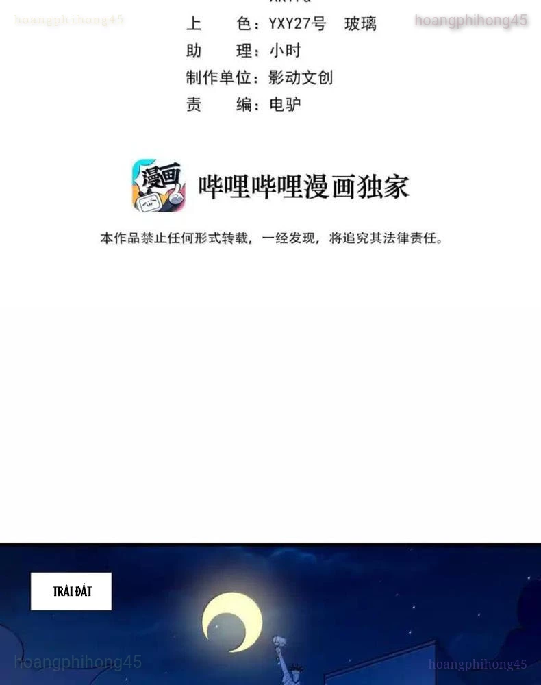 Hậu Cung Của Ta Toàn Là Ma Nữ Phản Diện Chapter 225 - 2