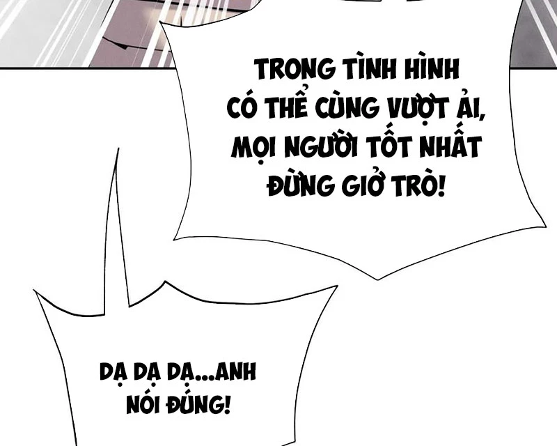Trò chơi vô vọng Chapter 15 - 65