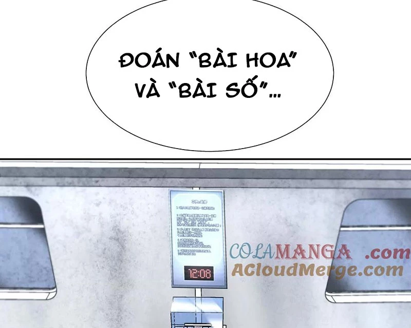 Trò chơi vô vọng Chapter 15 - 109