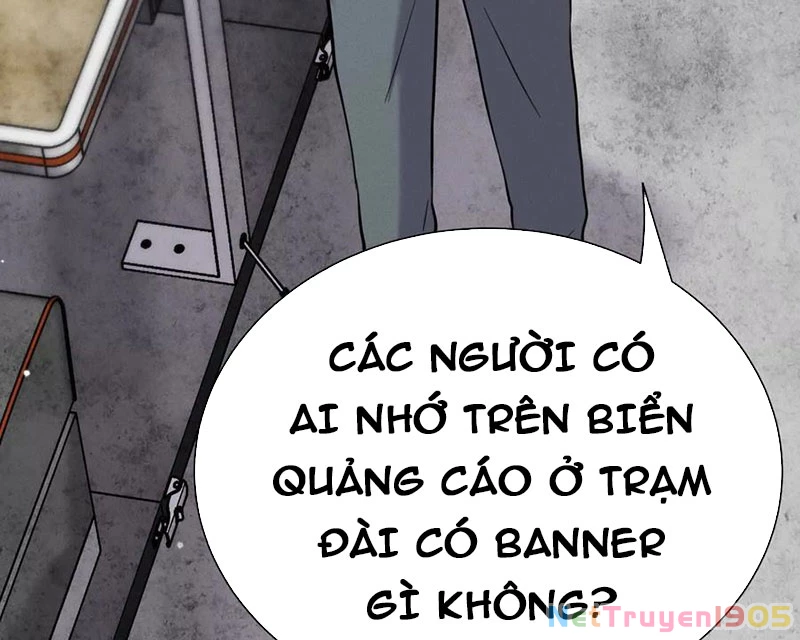 Trò chơi vô vọng Chapter 15 - 159