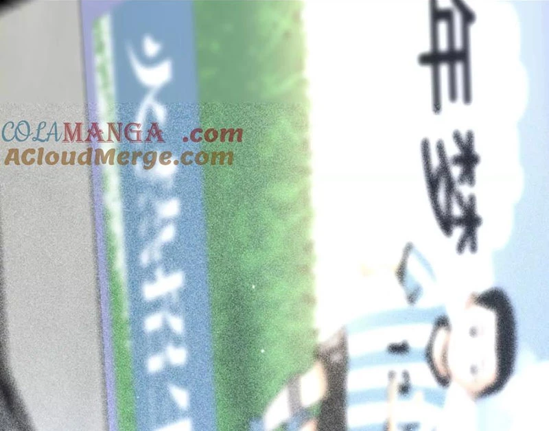 Trò chơi vô vọng Chapter 15 - 204