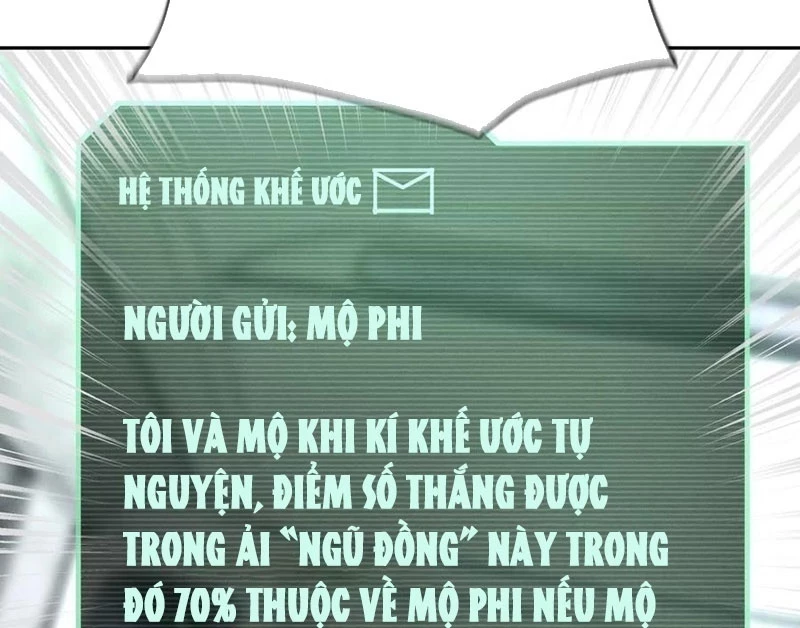 Trò chơi vô vọng Chapter 15 - 228