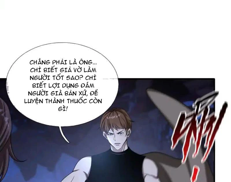 Cái Bóng Của Ta Là Loli Chapter 30 - 75