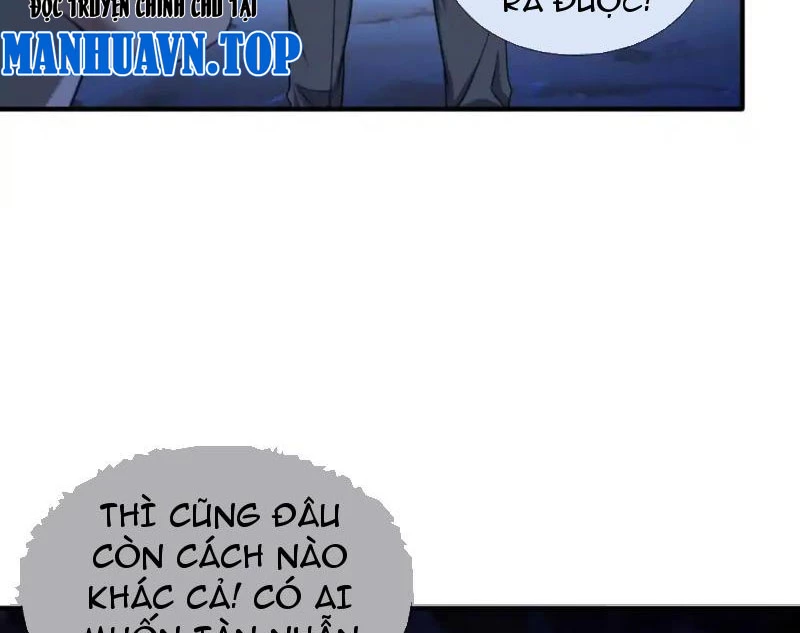 Cái Bóng Của Ta Là Loli Chapter 30 - 77