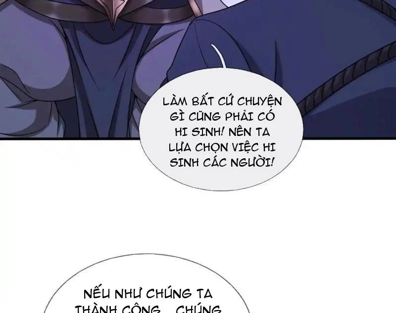 Cái Bóng Của Ta Là Loli Chapter 30 - 97