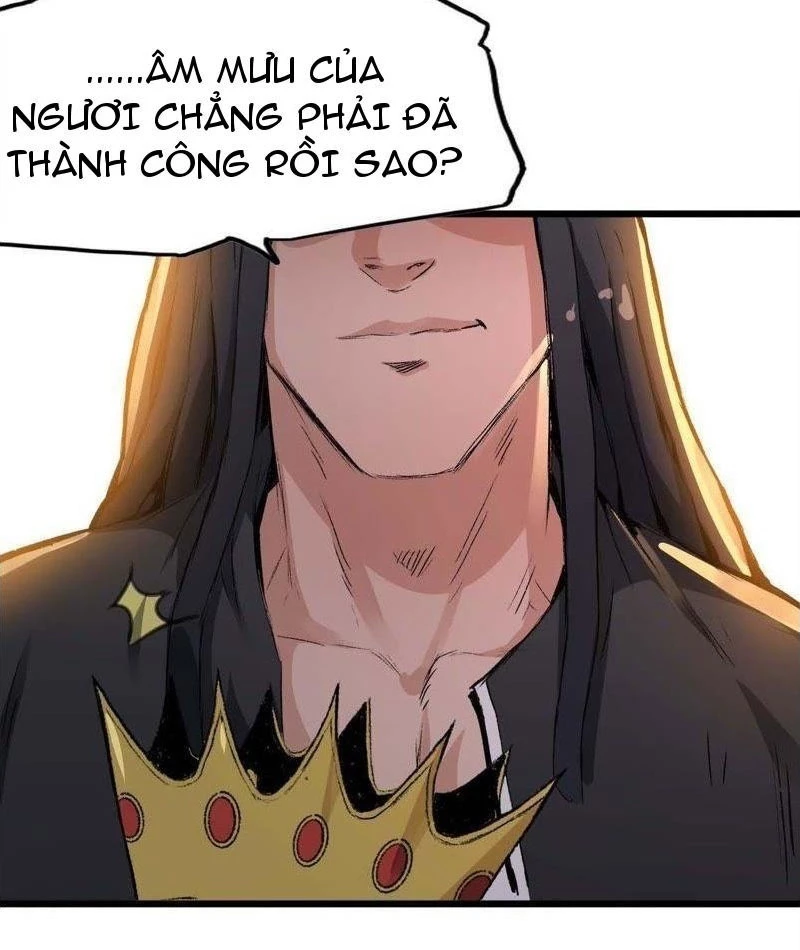 Vô Hạn Dị Hóa: Chiến Tranh Hệ Nhị Phân Chapter 26 - 47