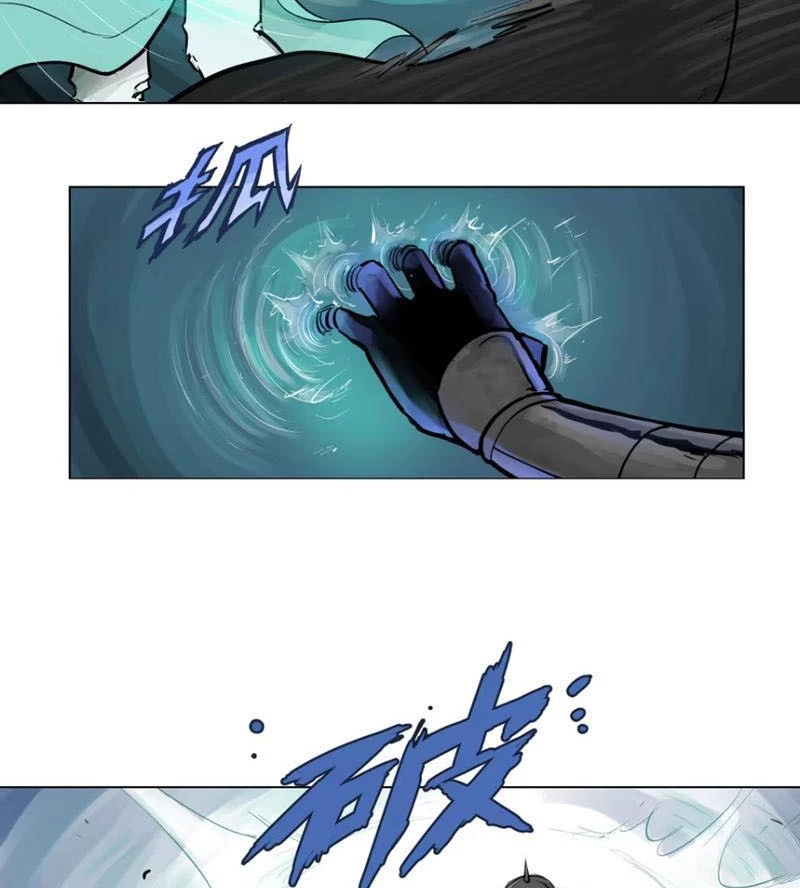 Tu Giả Thần Hành Chapter 7 - 14