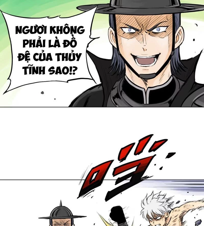 Tu Giả Thần Hành Chapter 7 - 18