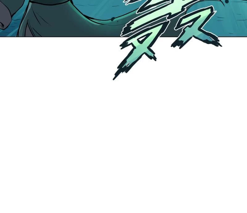 Tu Giả Thần Hành Chapter 7 - 30