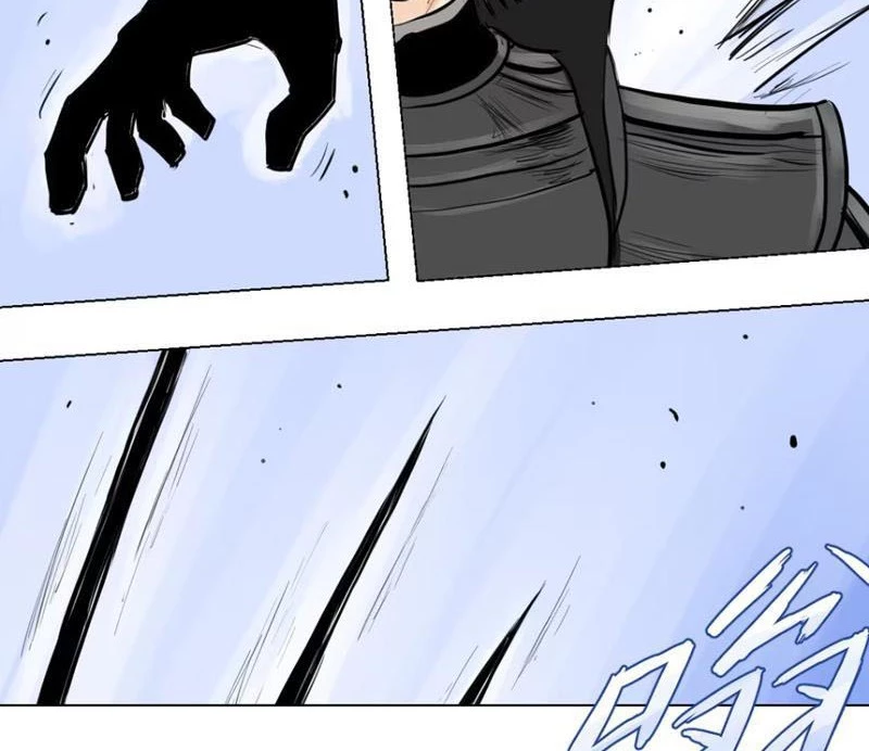 Tu Giả Thần Hành Chapter 7 - 37