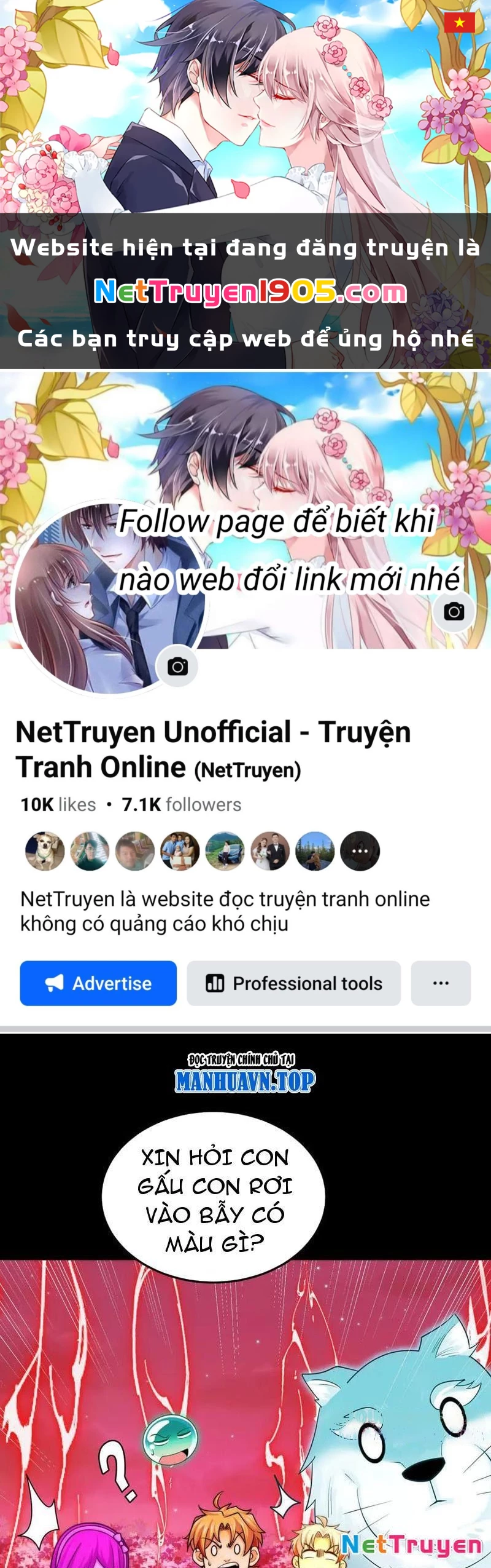 Trước mặt bệnh tâm thần, quỷ dị chẳng là gì cả Chapter 147 - 1
