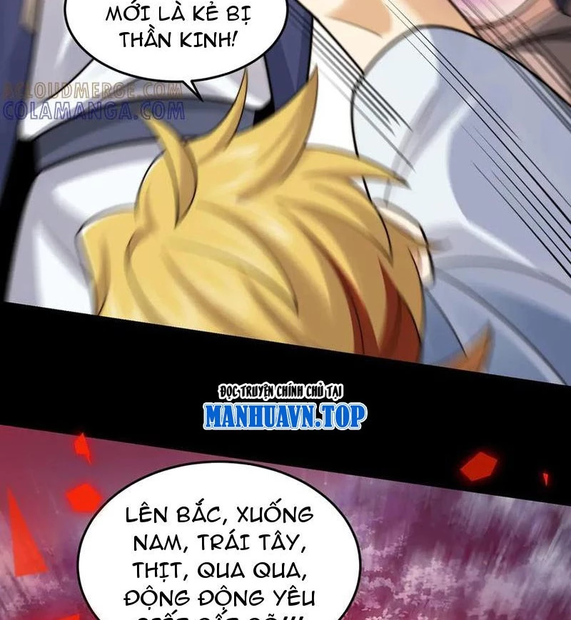 Trước mặt bệnh tâm thần, quỷ dị chẳng là gì cả Chapter 147 - 10