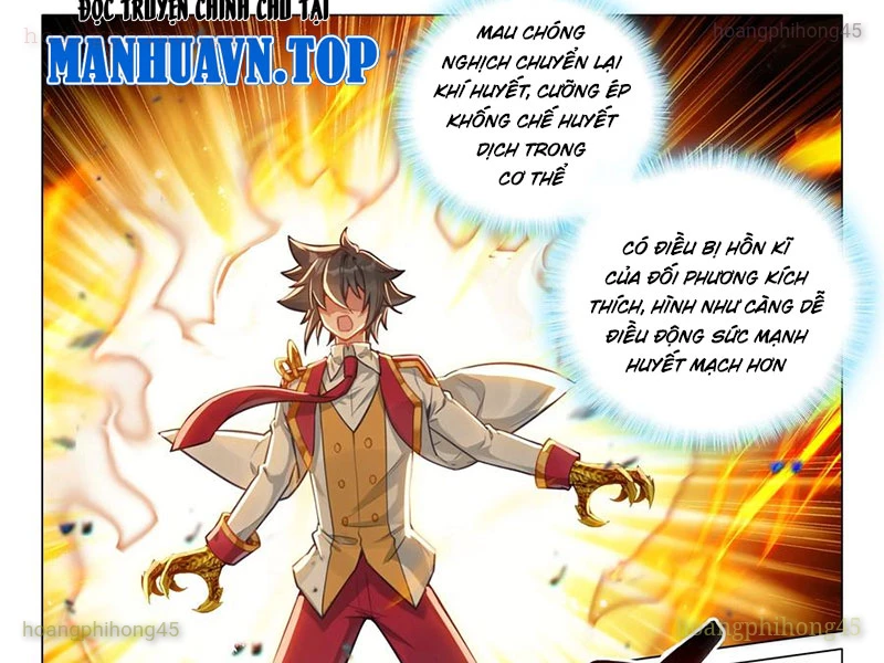 Long Vương Truyền Thuyết Chapter 444 - 18