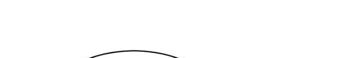 Sự Trở Lại Của Quyền Vương Chapter 9 - 46