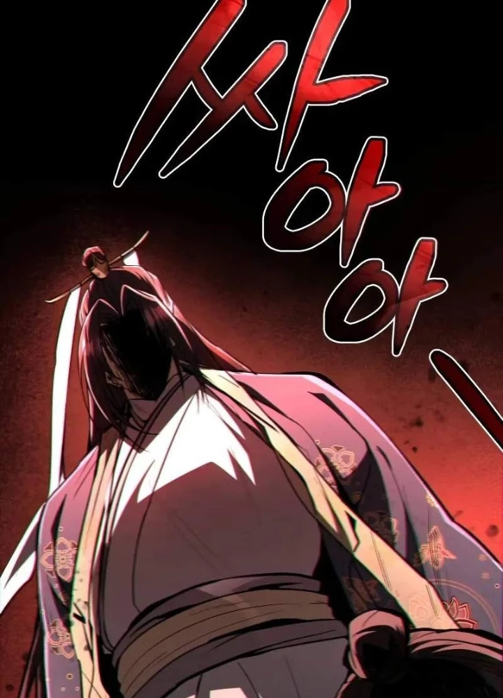 Sự Trở Lại Của Quyền Vương Chapter 9 - 201