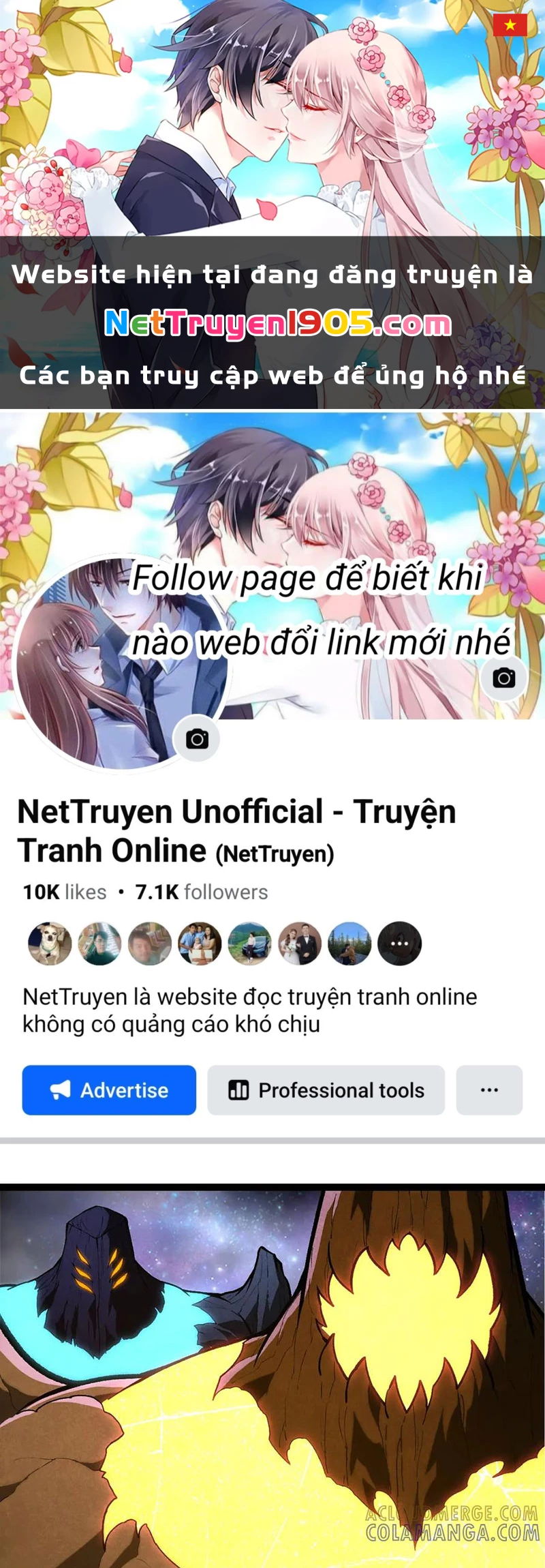Chuyển Sinh Thành Liễu Đột Biến Chapter 397 - 1