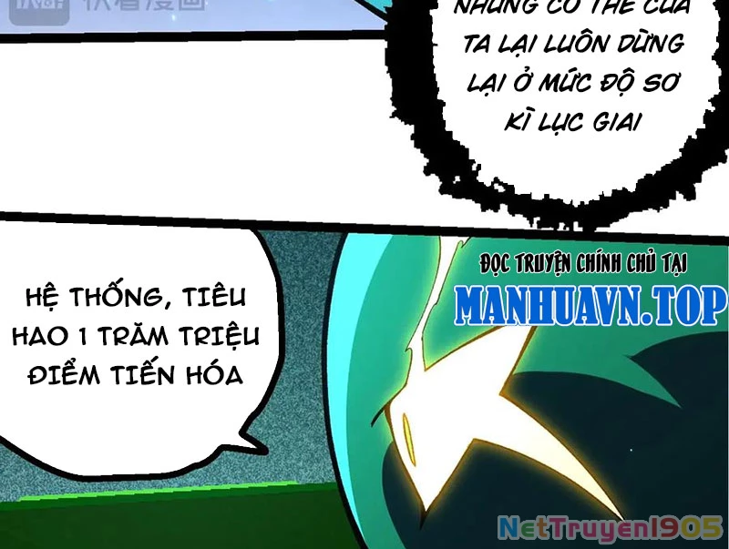 Chuyển Sinh Thành Liễu Đột Biến Chapter 397 - 81