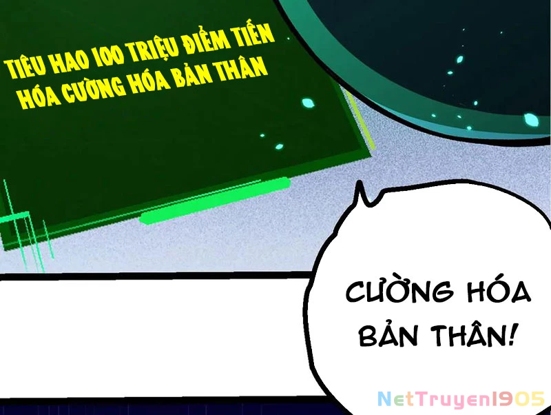 Chuyển Sinh Thành Liễu Đột Biến Chapter 397 - 82