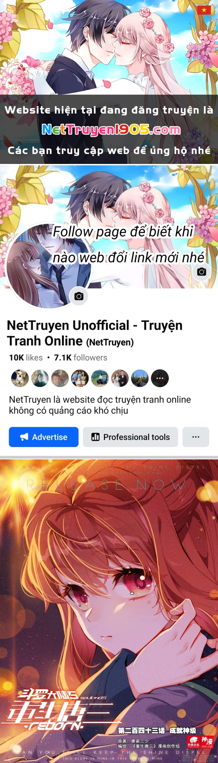 Đấu La Đại Lục 5 Chapter 243 - 1