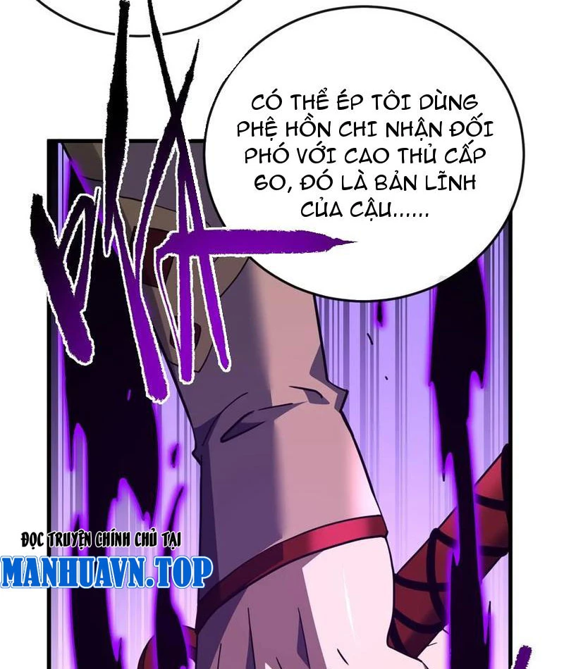 Mệnh Luân Chi Chủ! Khi Dị Biến Giáng Lâm Nhân Gian! Chapter 137 - 84