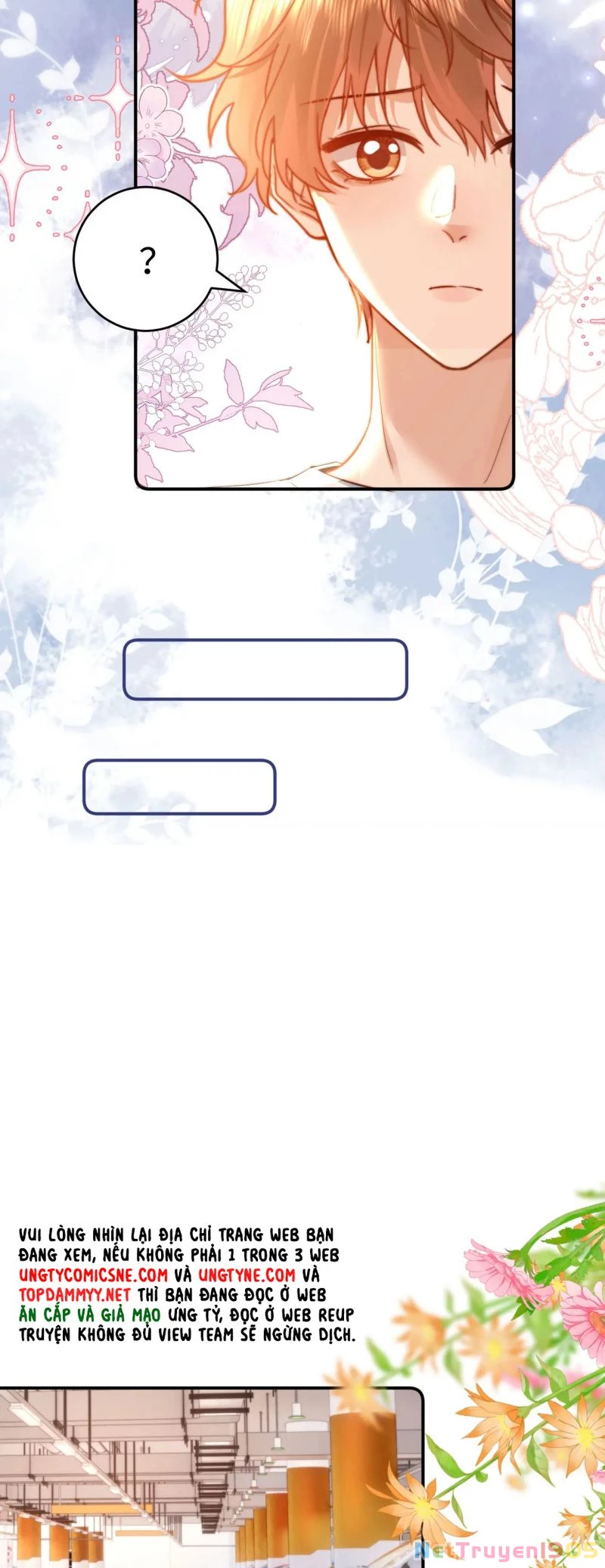 Chất Dị Ứng Đáng Yêu Chapter 103 - 17