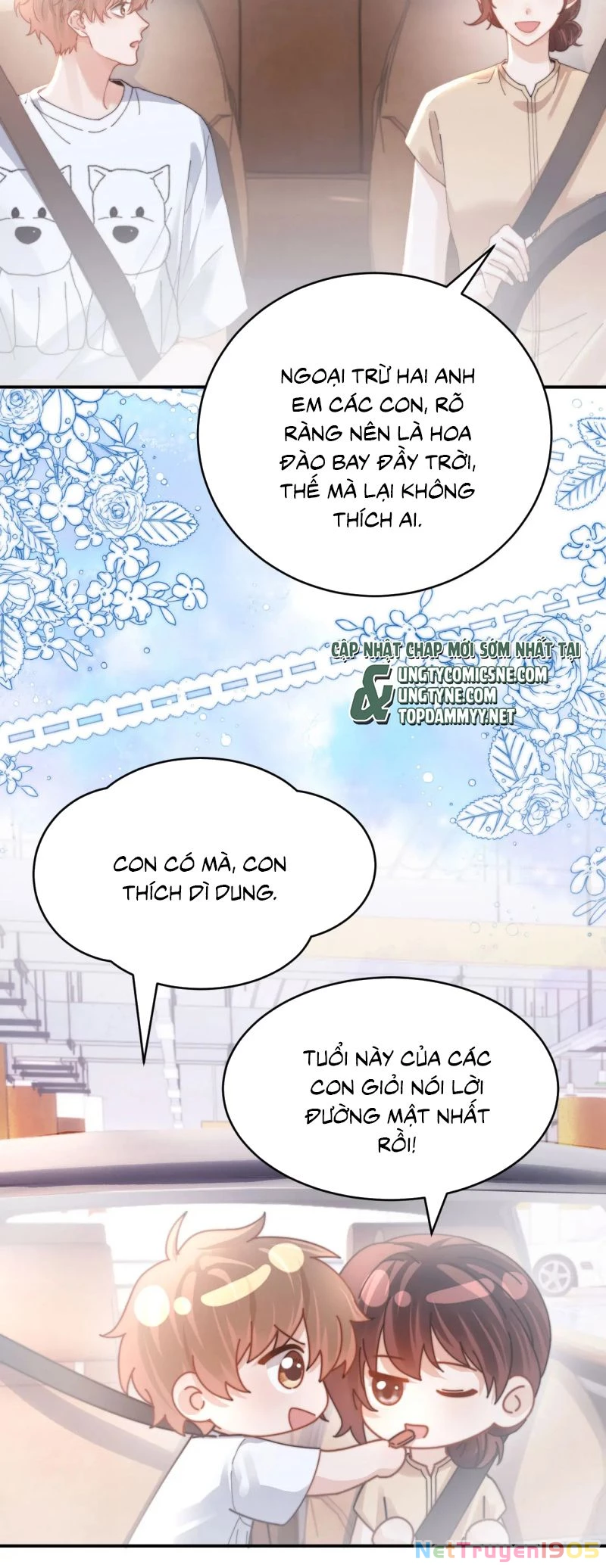 Chất Dị Ứng Đáng Yêu Chapter 103 - 23