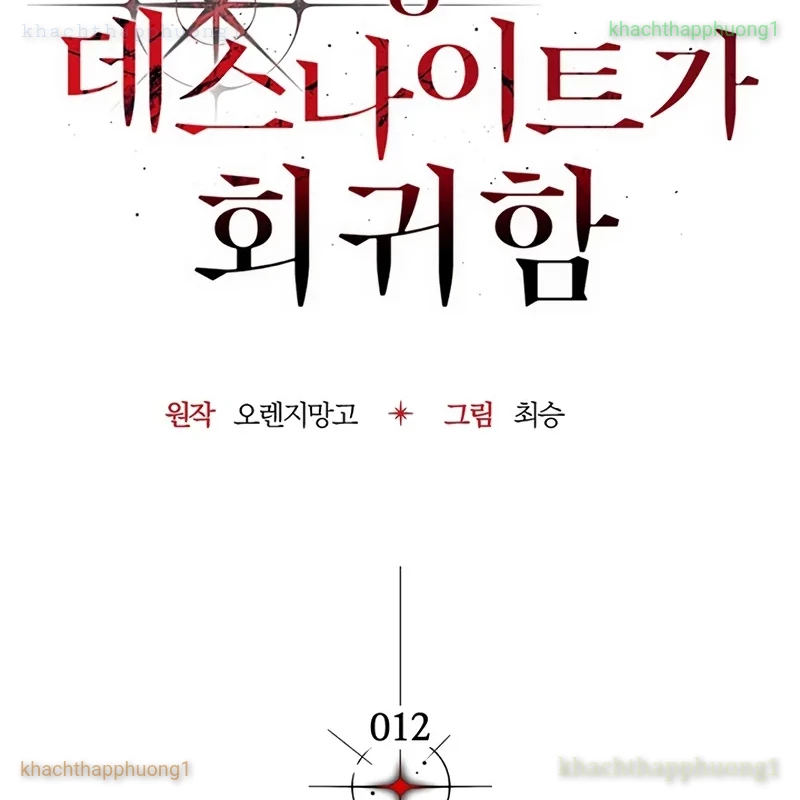 Kỵ Sĩ Tử Thần Cấp Diệt Vong Đã Hồi Quy Chapter 12 - 67