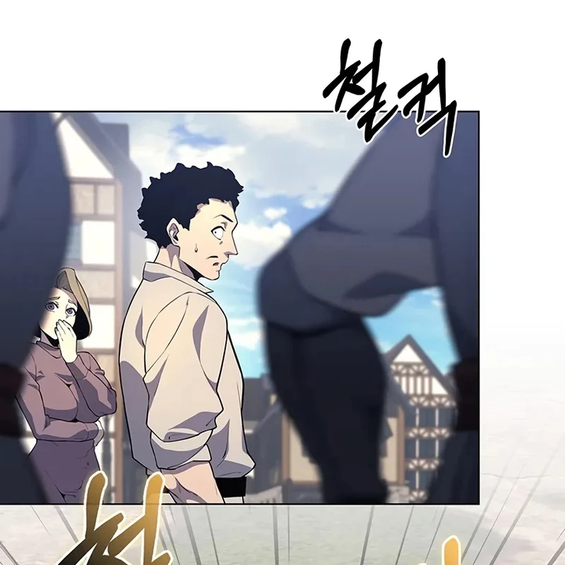 Kỵ Sĩ Tử Thần Cấp Diệt Vong Đã Hồi Quy Chapter 12 - 69