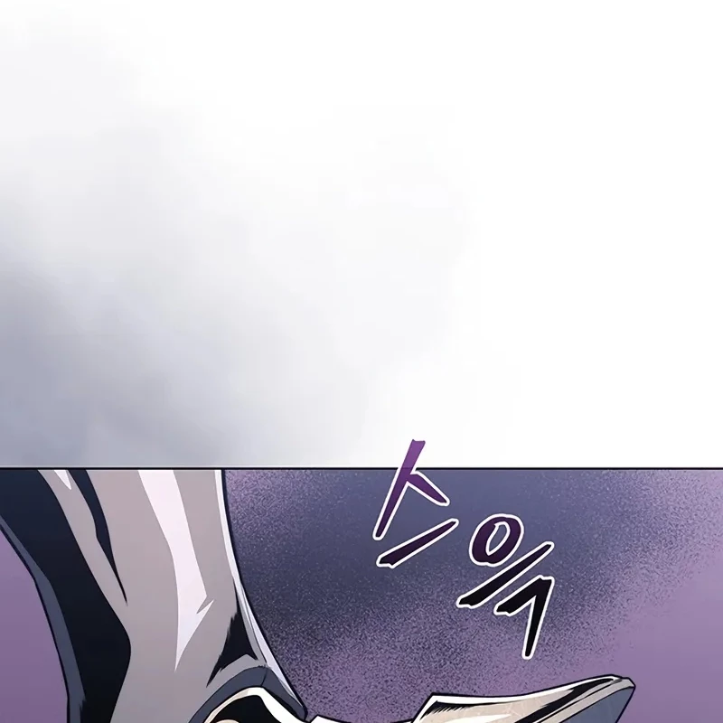 Kỵ Sĩ Tử Thần Cấp Diệt Vong Đã Hồi Quy Chapter 12 - 100