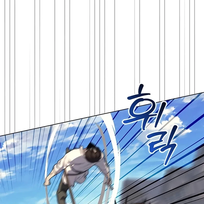 Kỵ Sĩ Tử Thần Cấp Diệt Vong Đã Hồi Quy Chapter 12 - 129