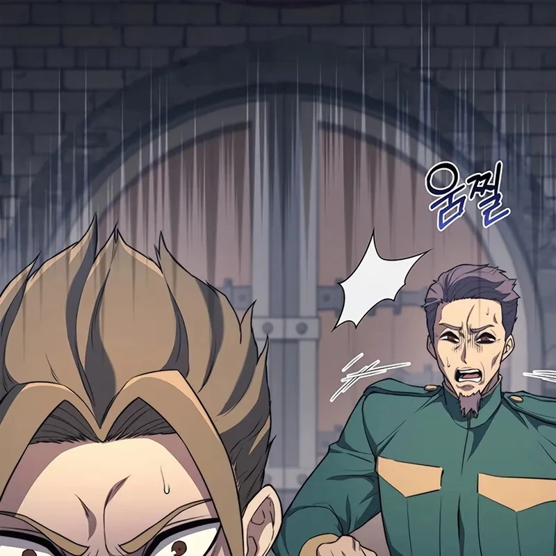 Kỵ Sĩ Tử Thần Cấp Diệt Vong Đã Hồi Quy Chapter 13 - 107