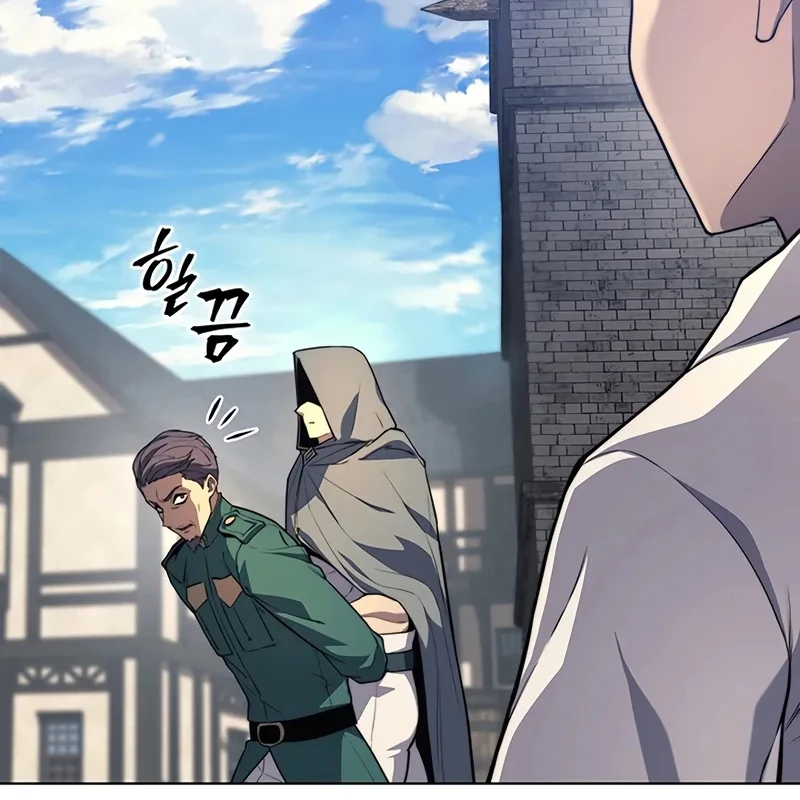 Kỵ Sĩ Tử Thần Cấp Diệt Vong Đã Hồi Quy Chapter 13 - 133