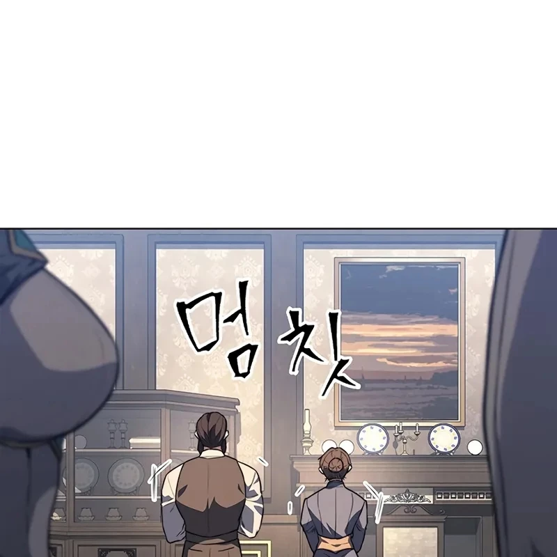 Kỵ Sĩ Tử Thần Cấp Diệt Vong Đã Hồi Quy Chapter 15 - 29