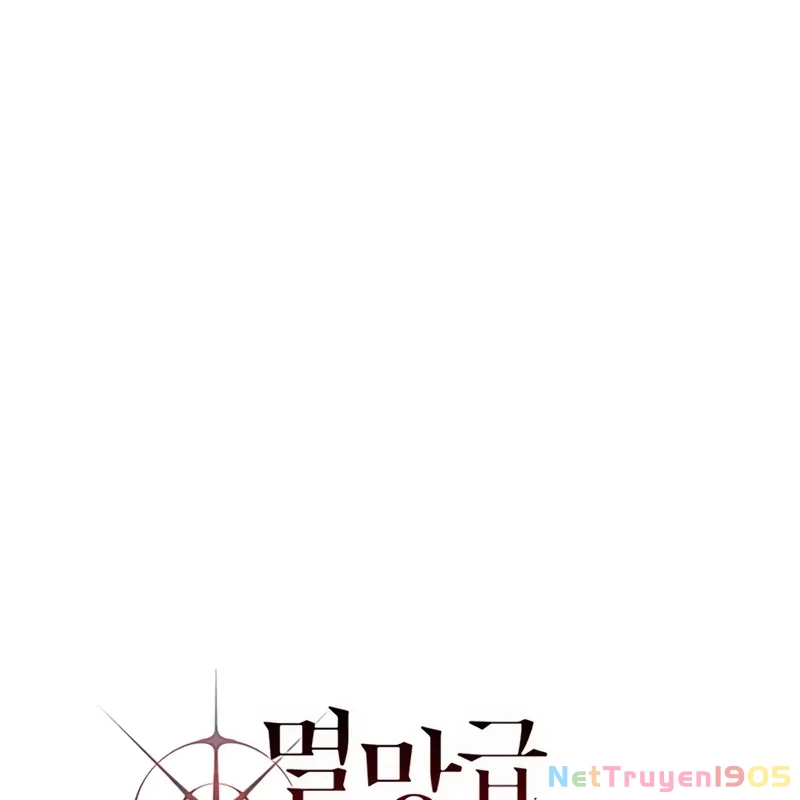 Kỵ Sĩ Tử Thần Cấp Diệt Vong Đã Hồi Quy Chapter 15 - 62