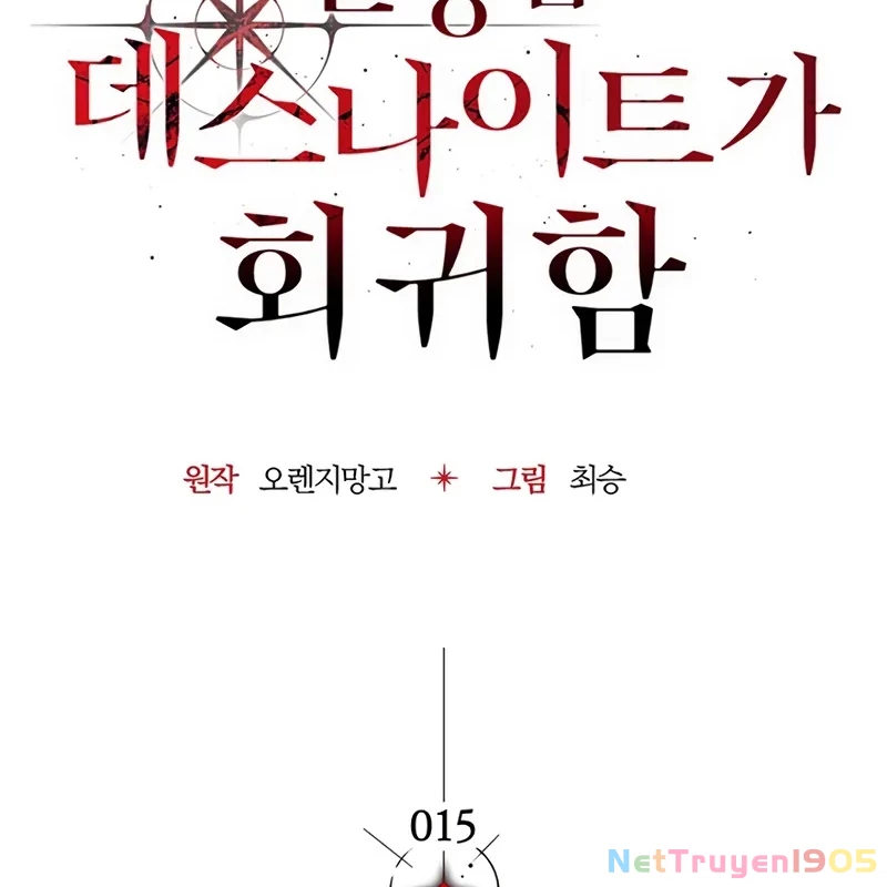 Kỵ Sĩ Tử Thần Cấp Diệt Vong Đã Hồi Quy Chapter 15 - 63