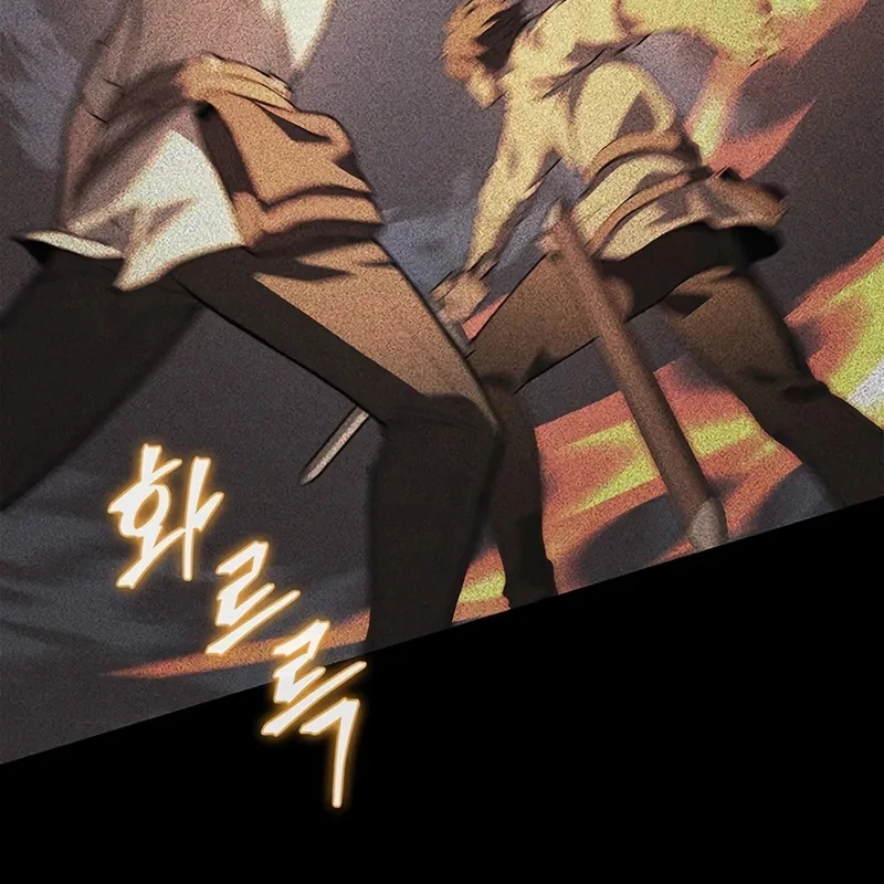 Kỵ Sĩ Tử Thần Cấp Diệt Vong Đã Hồi Quy Chapter 15 - 105