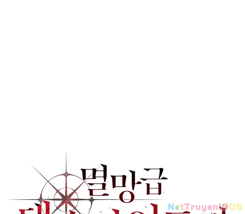 Kỵ Sĩ Tử Thần Cấp Diệt Vong Đã Hồi Quy Chapter 16 - 68