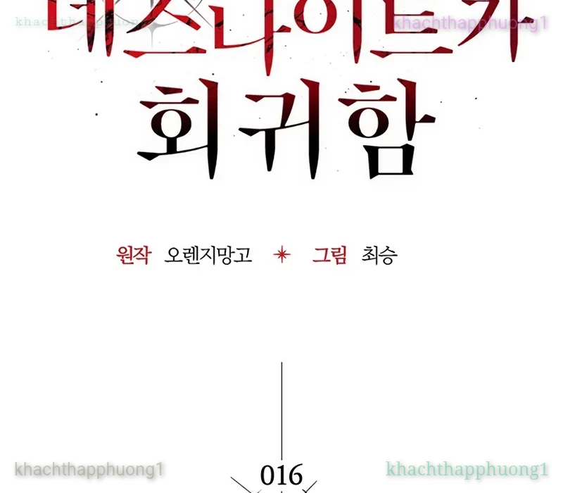 Kỵ Sĩ Tử Thần Cấp Diệt Vong Đã Hồi Quy Chapter 16 - 69