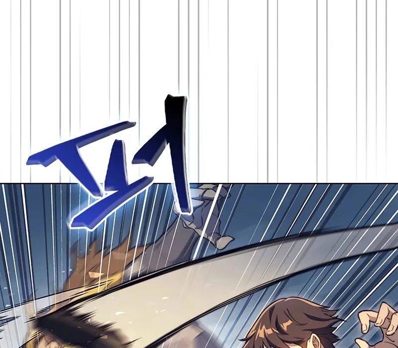 Kỵ Sĩ Tử Thần Cấp Diệt Vong Đã Hồi Quy Chapter 17 - 102