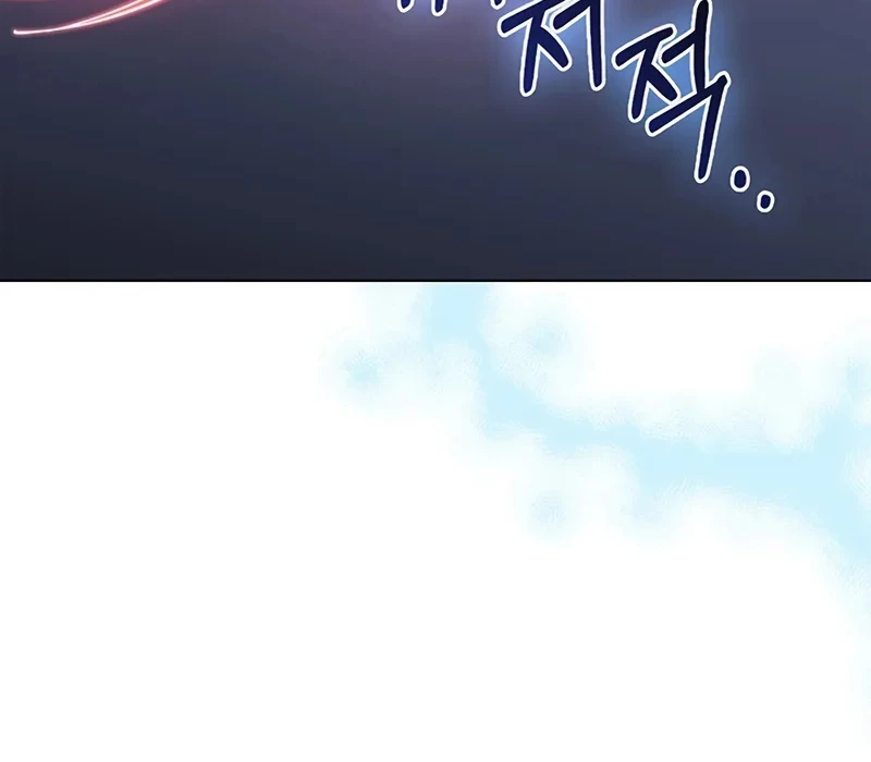 Kỵ Sĩ Tử Thần Cấp Diệt Vong Đã Hồi Quy Chapter 17 - 129